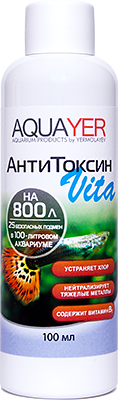 картинка AQUAYER АнтиТоксин Vita, 100 mL интернет-магазин a-nature.ru