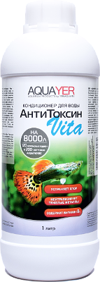 картинка AQUAYER АнтиТоксин Vita, 1 L интернет-магазин a-nature.ru