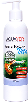 картинка AQUAYER АнтиТоксин Vita, 250 mL                        интернет-магазин a-nature.ru